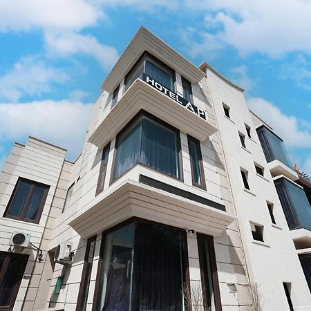 Hotel A.P Residency คูร์เคาน์ ภายนอก รูปภาพ