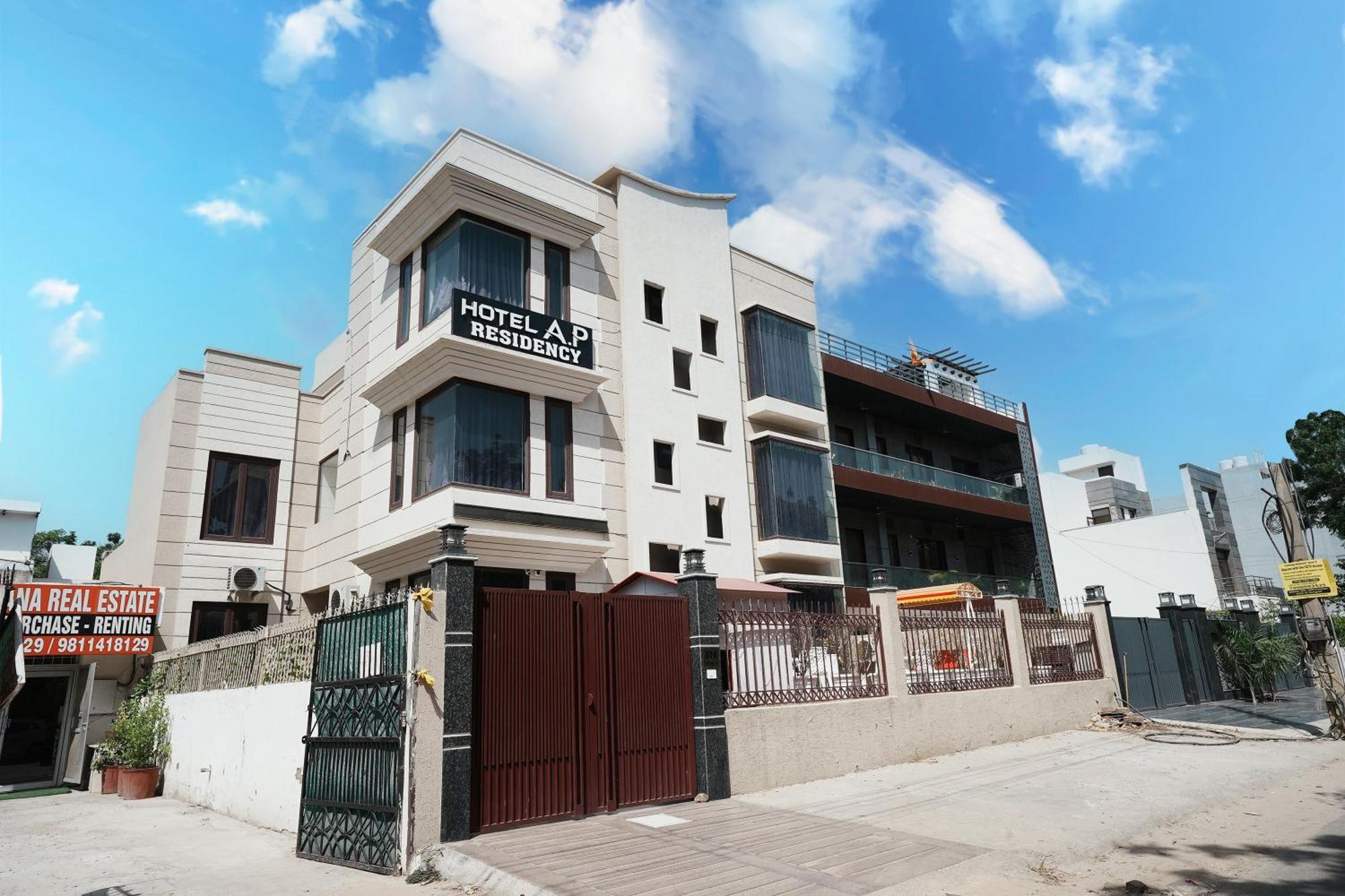 Hotel A.P Residency คูร์เคาน์ ภายนอก รูปภาพ